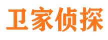 辽中市侦探调查公司